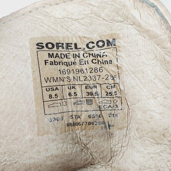 Sorel Women's Brown Conquest Lace Wedge Leather Classic Ankle Bootie Size 8.5 - Picture 10 of 11